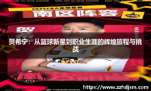 易倍体育官方网站