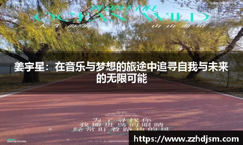 易倍体育官网登录入口