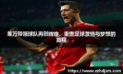 emc体育官方下载