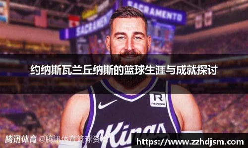 易倍体育官网登录入口