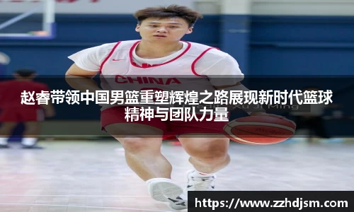 emc体育官方下载