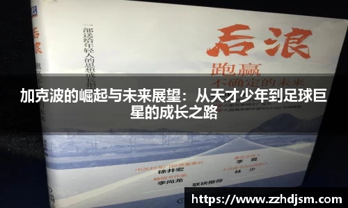 易倍体育官网登录入口