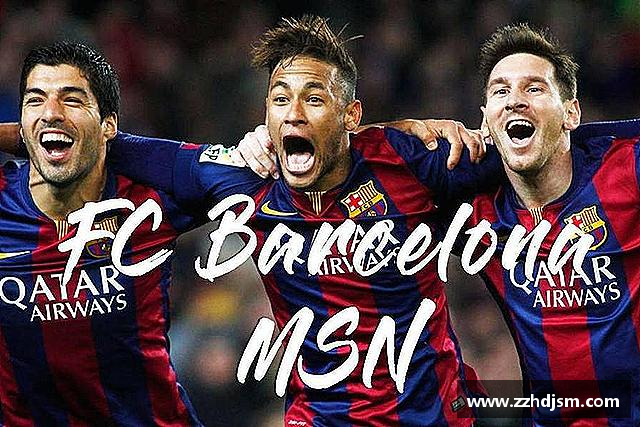 了解易倍体育EMC