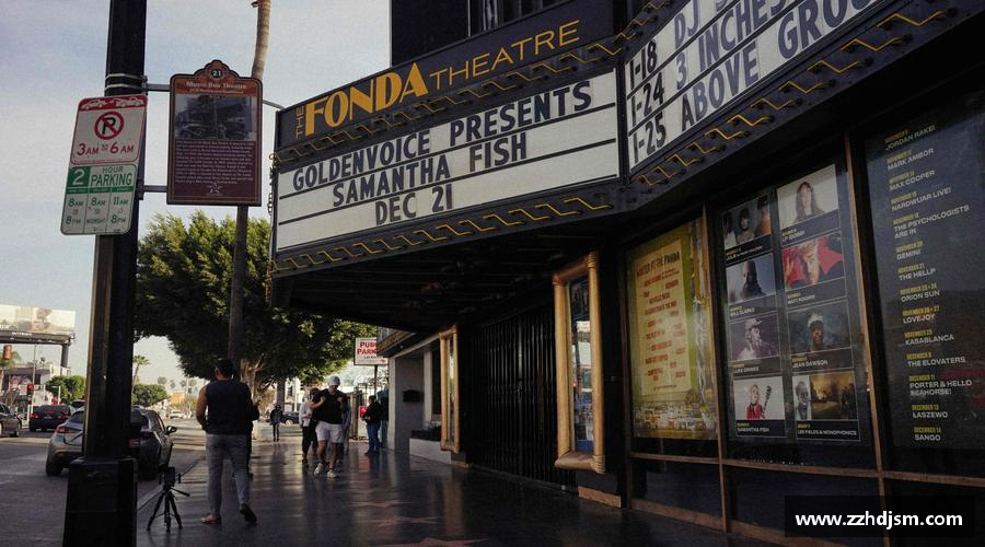 易倍体育官方网站激情碰撞，梦想闪耀！